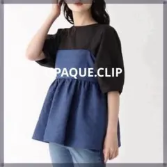 オペークドットクリップ　ペプラムビスチェ　キルティングキャミブラウス　青　F