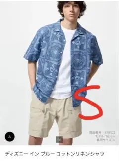 UNIQLO ディズニーインブルー コットンリネンシャツ 数回着用