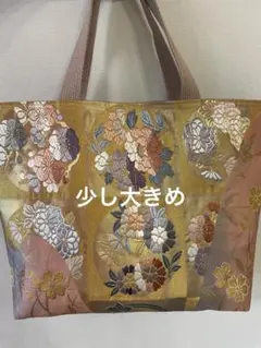 メルモちゃん様 リクエスト 2点 まとめ商品