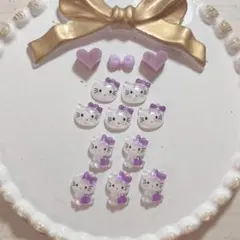 キティちゃん 紫 パープル ネイルパーツ 10個セット(パーツおまけ)