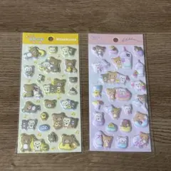 【正規品】新品未開封　もっと！ふにふにシール　リラックマ　2枚セット