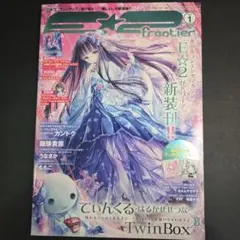 2026年最新】えつ e 2の人気アイテム - メルカリ