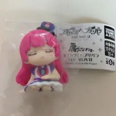 アイカツ！プリパラ THE MOVIE 肩ズン Fig. そふぃ