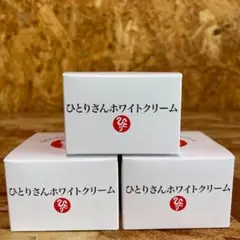 2025年最新】銀座まるかんホワイトクリームの人気アイテム