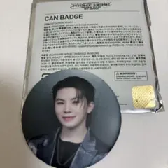 yooa様 リクエスト 2点 まとめ商品