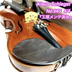 Claus Hermann No,56 バイオリン 2006年 - メルカリ