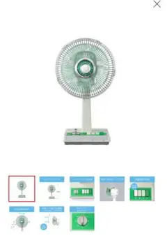 2026年最新】コイズミ 扇風機 レトロの人気アイテム - メルカリ