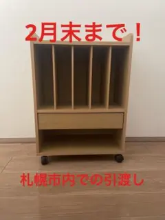 アコマン様 リクエスト 2点 まとめ商品