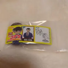 3sundern様 リクエスト 3点 まとめ商品