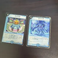 2025年最新】シュトラ デュエマの人気アイテム - メルカリ