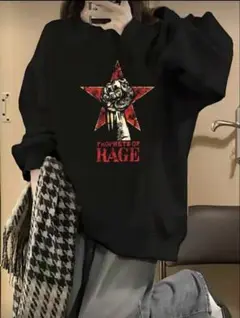 rage against the machine
