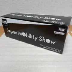 ジャパンモビリティショー2023•2025】開催記念トミカ 12台セット×2箱