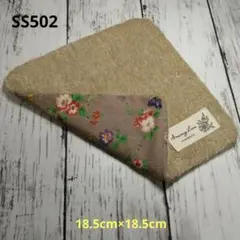 Item thumbnail for item 6e9c2bcc-e0c1-4c1a-b9af-e1ecc9f3347e