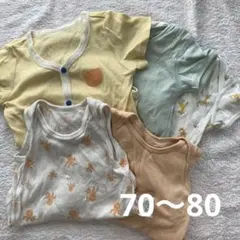 ベビー肌着 5点セット
