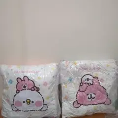 Palmu クッション 水色 クマデザイン - メルカリ