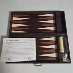 Item thumbnail for item 6a5d3ecc-dd5b-42f5-ac73-39ca33735546