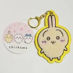 即購入可 ちいかわ もこもこサガラ刺繍キーホルダー うさぎ　未使用