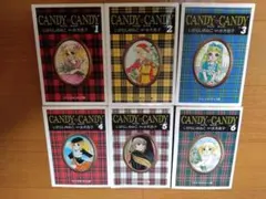 キャンディキャンディ 1 2 3 4 6 7巻セット マンガ　昭和レトロ　希少 キャンディキャンディ 1 2 3 4 6 7巻セット マンガ 昭和レトロ