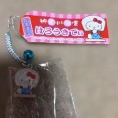 Item thumbnail for item 0687a509-66d3-4a48-834e-8922a321682b