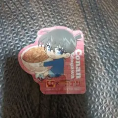 Item thumbnail for item 11684405-3a36-48f1-bb24-9dd252b555cf