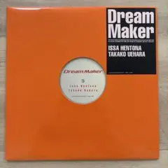 映画 パンフレット