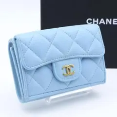 【極美品】CHANEL タイムレスクラシック キャビアスキン 三つ折り財布