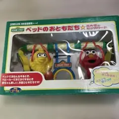 Item thumbnail for item 0ded7544-ed5b-4e69-a2e6-ada20ab00d70