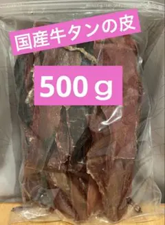 Item thumbnail for item e6db2fbf-effd-435c-8c5b-de6ec50d5575