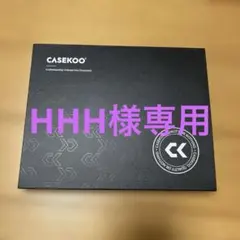 CASEKOO iPhone13カバー