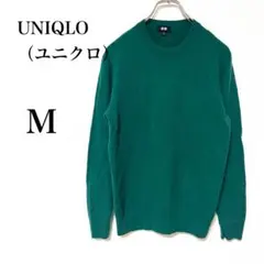 【ユニクロ】グリーン　カシミヤ100% ベーシック　セーター　クールネック　M