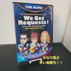 2026年最新】the alfee dvdパンフレットの人気アイテム - メルカリ