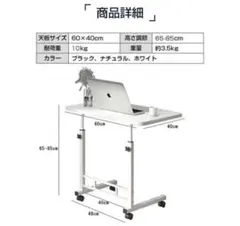 Alebert(アレベルト) 昇降デスク 電動 60x 100x 73 - メルカリ