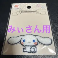 Item thumbnail for item da1e56ef-60bd-4223-8bef-8044f57cf84f