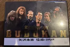 廃版 DVD] 矢沢永吉 Come On! - メルカリ