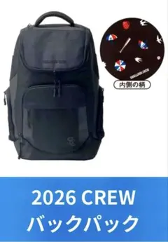 2026年最新】スワローズ リュックの人気アイテム - メルカリ