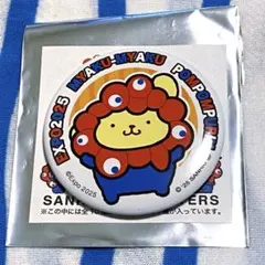 サンリオ・ミャクミャク『ポムポムプリン 缶バッジ』