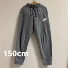 Nike スウェットパンツ グレー