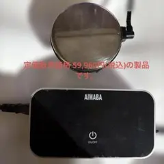 Aimaba Sonic Pro 超音波食洗器 - メルカリ