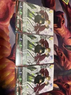 バボカ プロモ 宮兄弟 3枚セット