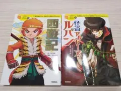 Item thumbnail for item 122ef9e4-dccb-4486-aaf5-9f2f7bf8c1ae