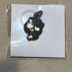 サンリオ ダブルチャームグミ ダブルチャーム バッドばつ丸