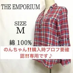THE EMPORIUM　プルオーバーシャツ　チェック柄　可愛いのサムネイル
