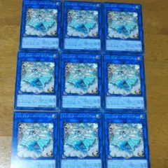 トリックスターディーヴァリディス