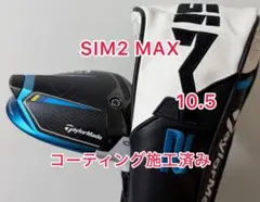 2026年最新】sim max ドライバー ヘッドのみの人気アイテム - メルカリ