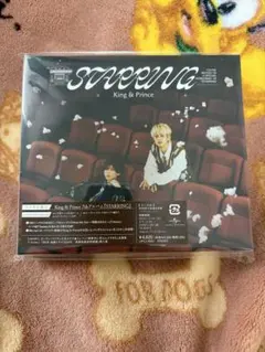 King & Prince STARRING 初回限定盤B 封入特典とシリアル付