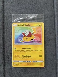 サトシのピカチュウ プロモカード 海外公式限定　未開封 未開封 サトシのピカチュウ プロモ Pikachu de Ash 英語 - メルカリ