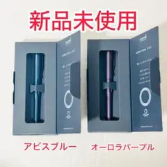 【新品未使用】クルトガダイブ　オーロラパープル／アビスブルー　2本セット