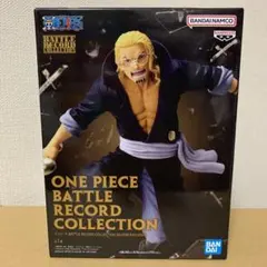 SILVERS.RAYLEIGH　ワンピース