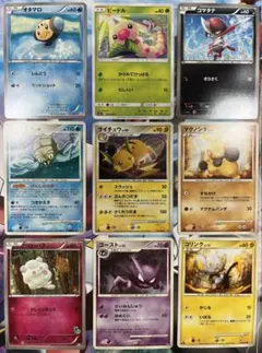 Item thumbnail for item 3c601cca-d43a-45d1-aee9-73706fa3378b