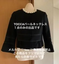 Item thumbnail for item ae5b4a39-a77b-41ff-9953-66020220d61f